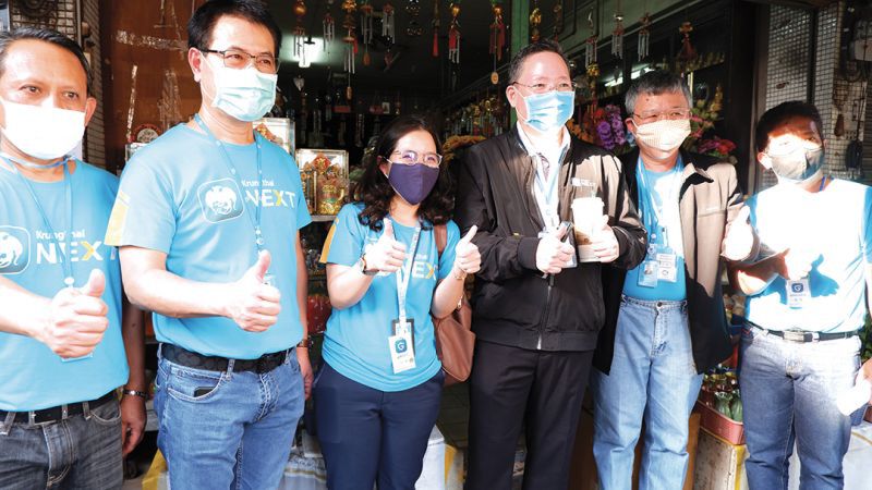 ผู้พิทักษ์สิทธิ์ปะทะ ผู้พิทักษ์สันติราษฎร์