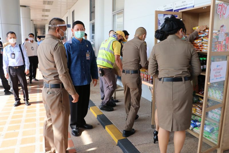 จังหวัดเชียงใหม่จัดตั้ง“ตู้ปันสุข”