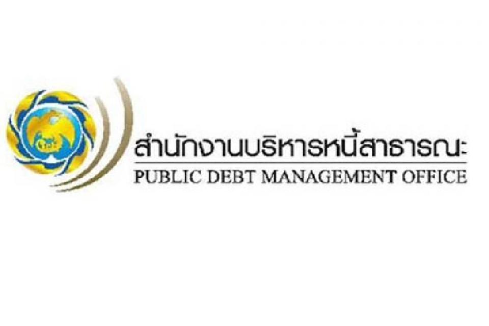 คลังตอบ 18 ข้อสงสัย "พันธบัตรรัฐบาล" รุ่น "เราไม่ทิ้งกัน"