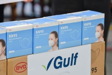 กัลฟ์ มอบหน้ากาก KN95 100,000 ชิ้น แก่รพ. จุฬาฯ และรพ.ที่ขาดแคลน