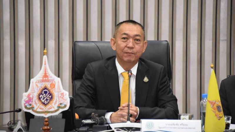 ย้ำเกษตรกรลงทะเบียน ขอรับเงินเยียวยาก่อน 15 พ.ค.นี้