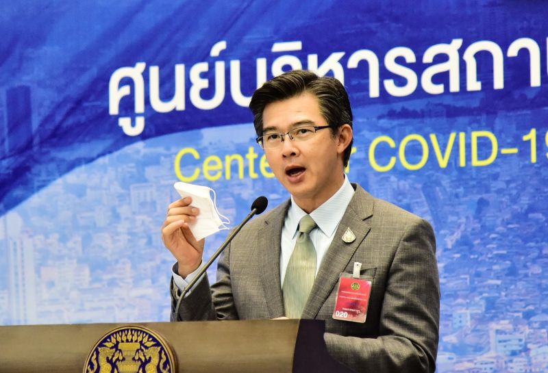ศบค.เตือน 'ตู้ปันสุข' เสี่ยงแหล่งแพร่เชื้อเพราะแออัด