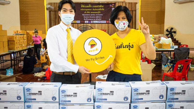"นกแอร์” เดินหน้าบริจาคหน้ากากอนามัย 12,500 ชิ้น "นกแอร์” เดินหน้าบริจาคหน้ากากอนามัย 12,500 ชิ้น