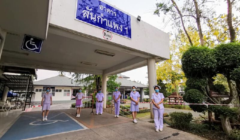 ร.พ.สันกำแพงแจงเหตุผล 7 ข้อยังไม่เปิดให้บริการ ร.พ.สันกำแพงแจงเหตุผล 7 ข้อยังไม่เปิดให้บริการ