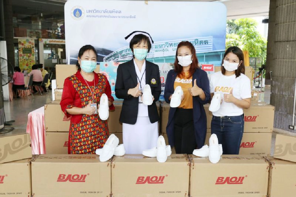 "บาโอจิ" ส่งนวัตกรรมรองเท้าพยาบาล สร้างกำลังใจทัพหน้า