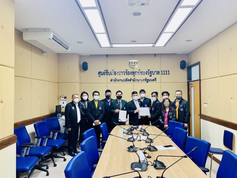 สหภาพฯ การบินไทย ส่งจดหมายถึงนายกฯ หนุนแผนฟื้นฟู 