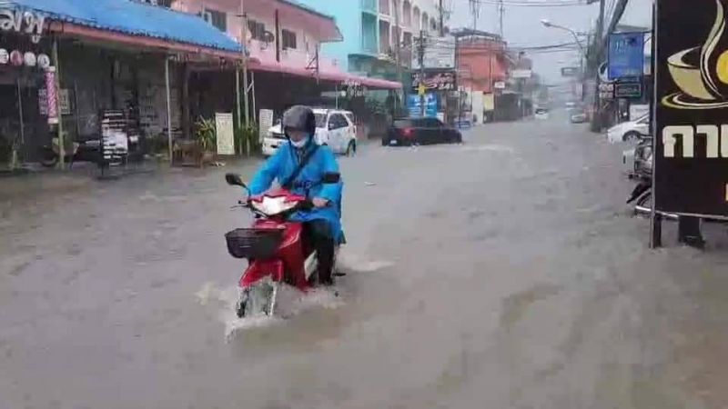 พายุฤดูร้อน ถล่ม พัทยา