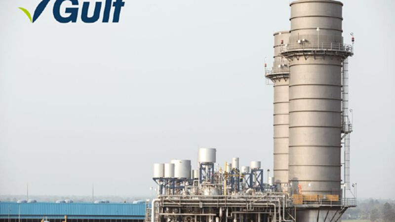 GULF โชว์กำไรไตรมาสแรก 925 ล้านบาท GULF โชว์กำไรไตรมาสแรก 925 ล้านบาท