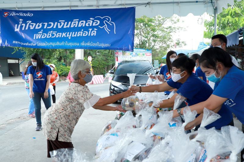 เงินติดล้อ ส่งน้ำใจ ช่วยชุมชนฝ่า โควิด-19 