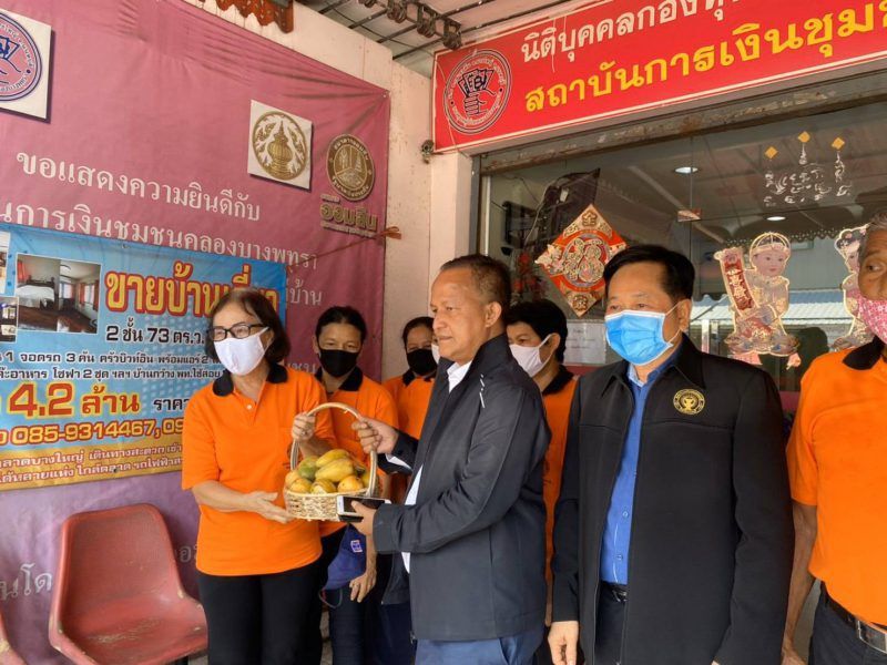 "กองทุนหมู่บ้าน"ลุยแก้ไขหนี้นอกระบบแบบยั่งยืน