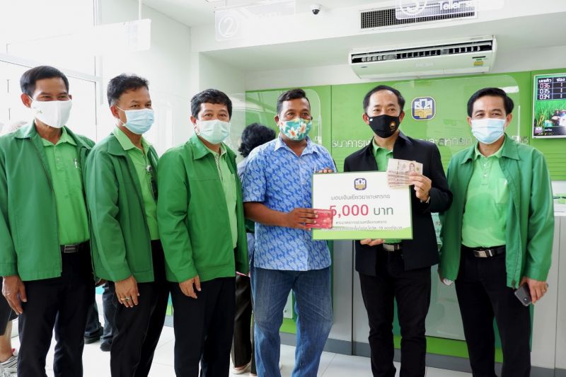 จ่ายเงินเยียวยาเกษตรกรกลุ่มแรก 6.7 ล้านราย จบ 26 พ.ค.