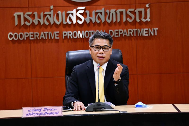 ยัน 81 สหกรณ์ ถือหุ้นกู้ "การบินไทย" ฐานะการเงินแกร่ง