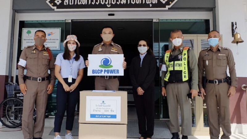BLCP มอบ หน้ากากผ้า- Face Shield 2,000 ชิ้น BLCP มอบ หน้ากากผ้า- Face Shield 2,000 ชิ้น