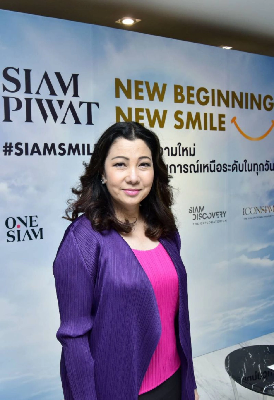 ชฎาทิพ จูตระกูล