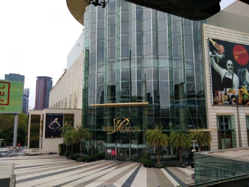 ‘ชฎาทิพ จูตระกูล’  วันนี้แลนด์สเคปค้าปลีก เปลี่ยนไป