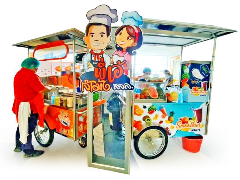 New Normal สตรีตฟู้ด ผ่อนคลายให้สุข ห่างไกล COVID-19