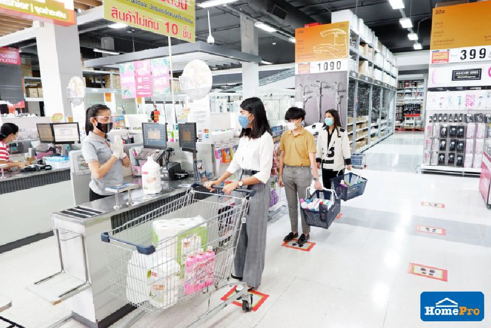พร้อมเปิดห้าง โฮมโปร  ให้บริการทุกสาขาเต็มรูปแบบ 17 พ.ค.นี้