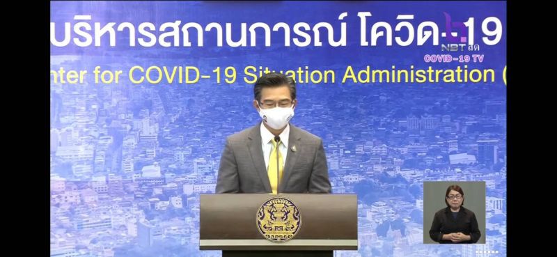 ยอดโควิดวันนี้ 17พ.ค.63 ไทยมีผู้ติดเชื้อเพิ่ม 3 ราย ไม่มีเสียชีวิตเพิ่ม
