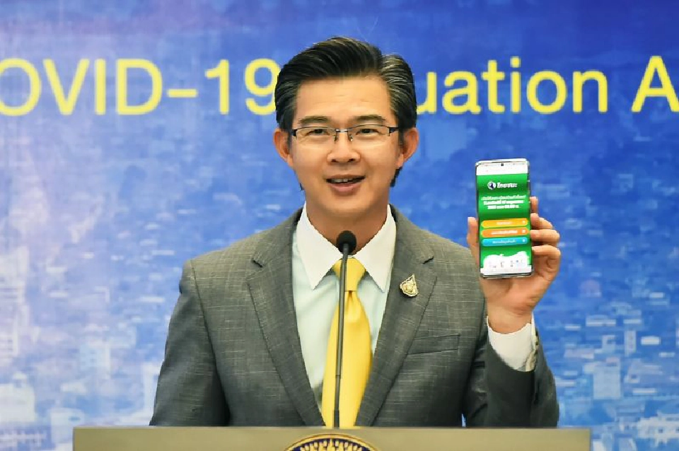 นายแพทย์ทวีศิลป์ วิษณุโยธิน โฆษกศบค.