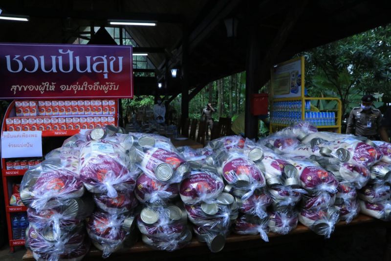 “นิพนธ์”มอบถุงยังชีพ อสม.ตรัง-พัทลุง กำลังใจสู้โควิด