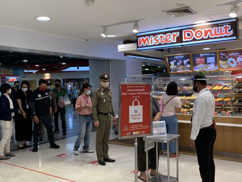 เข้า”เซ็นทรัลแอร์พอร์ตเชียงใหม่”เช็กอิน”ไทยชนะ”คึกคัก