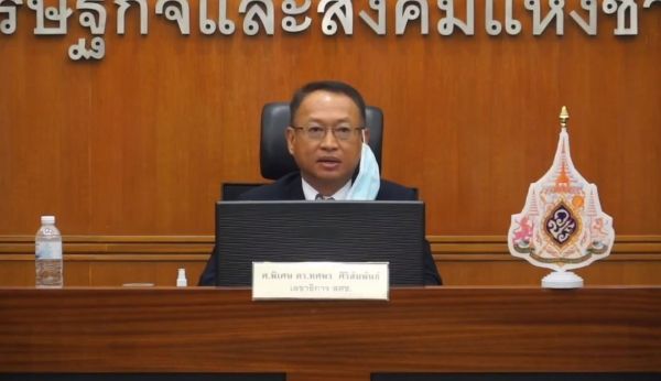 ดร.ทศพร ศิริสัมพันธ์