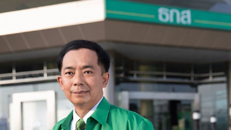 ธ.ก.ส.เตือนระวังอย่าหลงเชื่อ SMS หลอกลวงโอนเงิน ธ.ก.ส.เตือนระวังอย่าหลงเชื่อ SMS หลอกลวงโอนเงิน