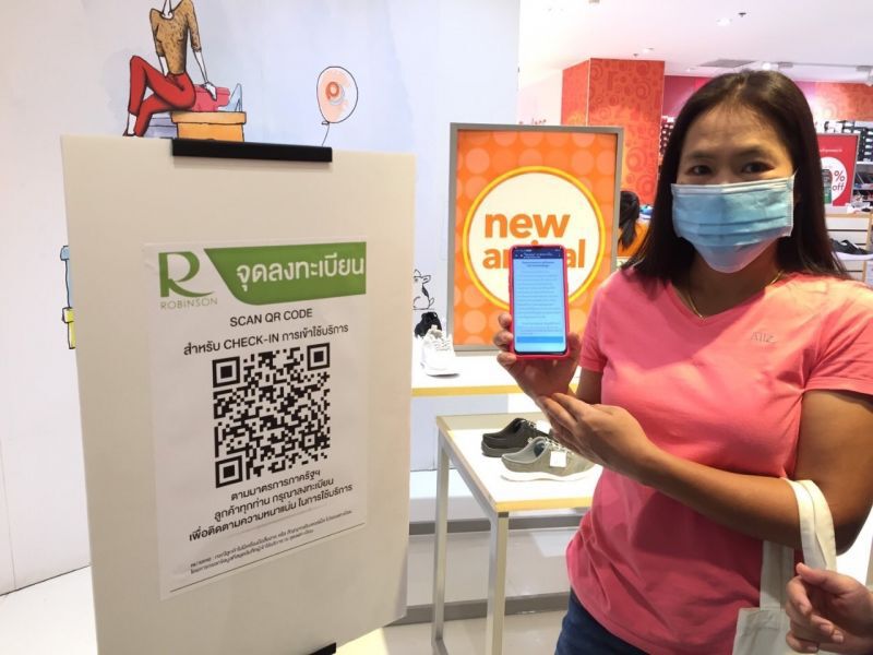 โรบินสัน เข้ม 5 แผนแม่บท สร้างความเชื่อมั่นรับห้างเปิด