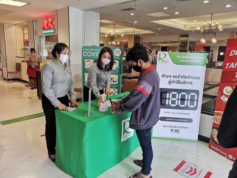 โรบินสัน เข้ม 5 แผนแม่บท สร้างความเชื่อมั่นรับห้างเปิด
