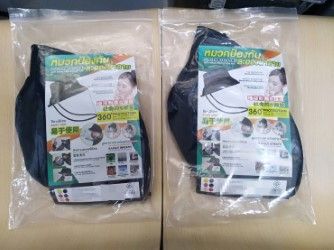 สมอ. จี้ เซเว่น เรียกคืน เฟซชิลด์ ตรีตรา มอก. ไม่ได้รับอนุญาต