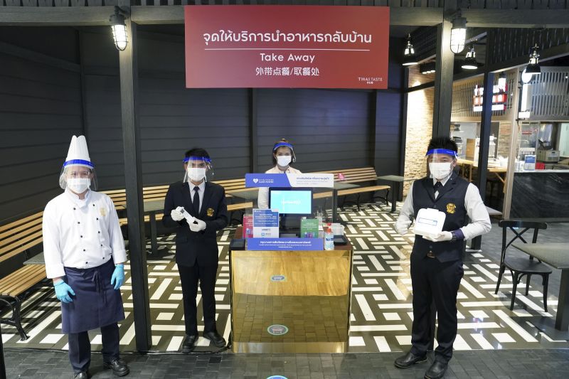  คิงเพาเวอร์ สร้าง New Normal ธุรกิจดิวตี้ฟรี