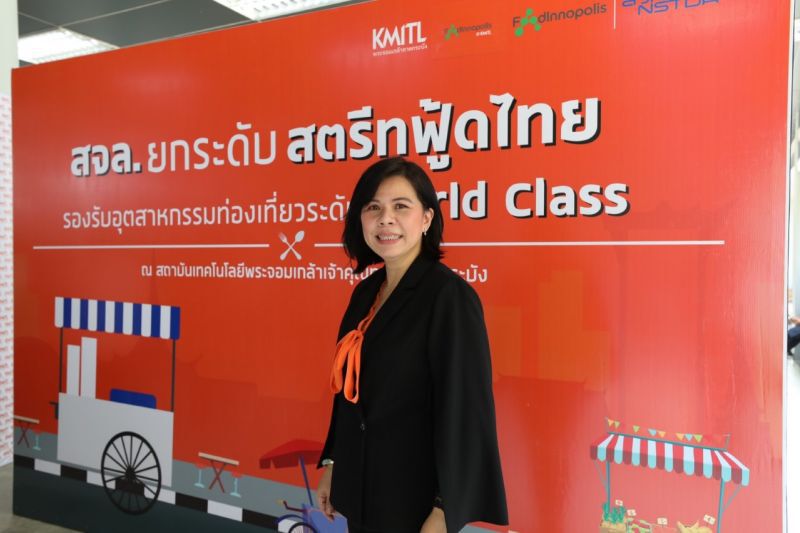 มาแล้ว!นวัตกรรมรถเข็นขายหมูปิ้ง-น้ำปั่นยุคNew Normal 