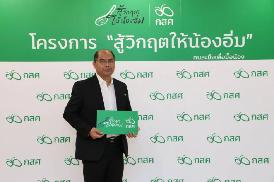 นายสนิท แย้มเกษร รองเลขาธิการคณะกรรมการการศึกษาขั้นพื้นฐาน (สพฐ.)