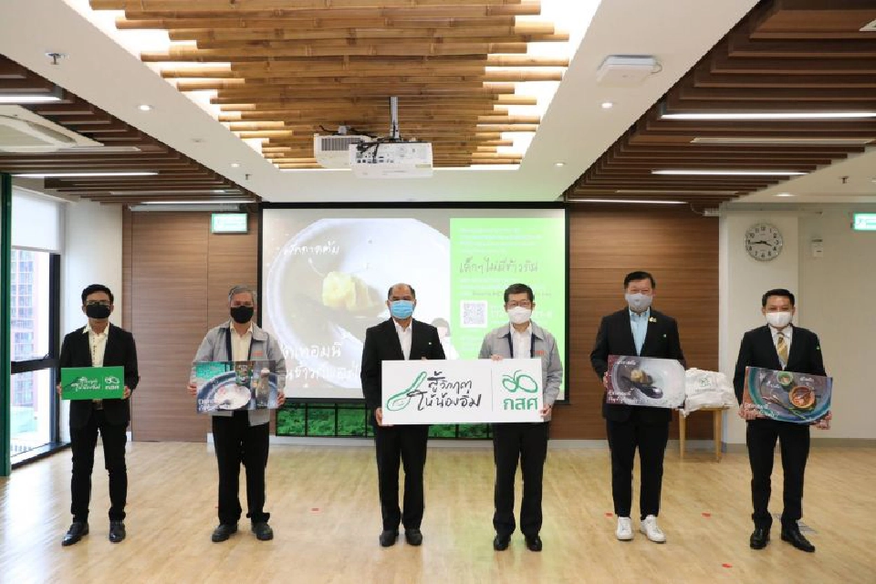 ผลงานลดเหลื่อมล้ำ 2 ปี ช่วยเด็กด้อยโอกาส 1.1ล้านคน 