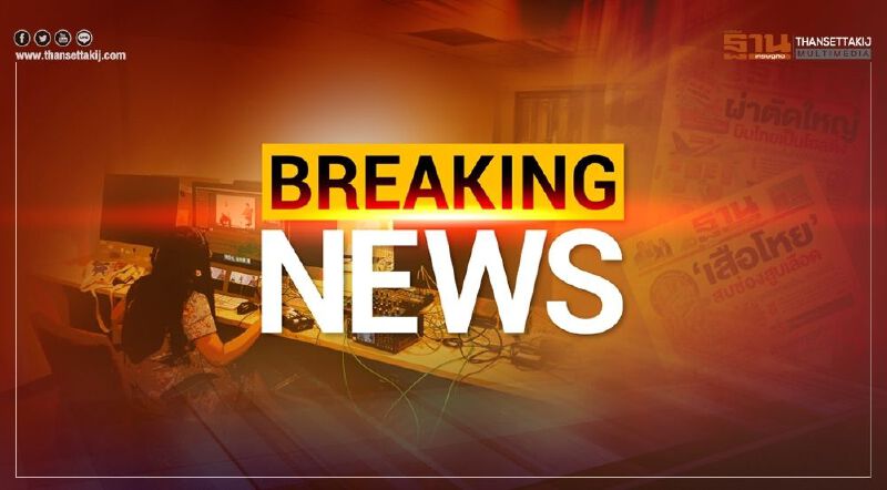 ด่วน ครม.เคาะ แผนฟื้นฟูการบินไทย พ้นสภาพรัฐวิสาหกิจ ส่งศาลล้มละลายกลาง ด่วน ครม.เคาะ แผนฟื้นฟูการบินไทย พ้นสภาพรัฐวิสาหกิจ ส่งศาลล้มละลายกลาง