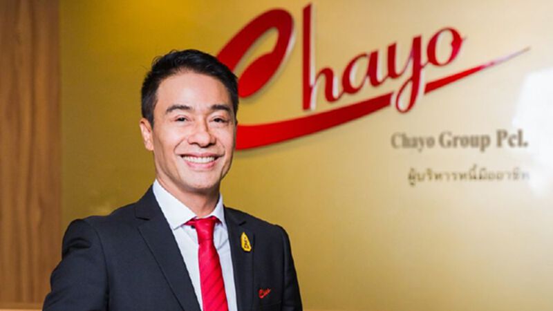 CHAYO โชว์กำไรQ1 โต 35% ตั้งบ.ย่อยรุกงานขายผ่านคอลเซ็นเตอร์ CHAYO โชว์กำไรQ1 โต 35% ตั้งบ.ย่อยรุกงานขายผ่านคอลเซ็นเตอร์