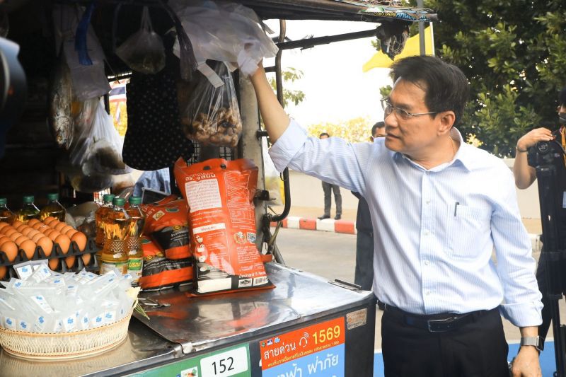 จุรินทร์ ลักษณวิศิษฏ์