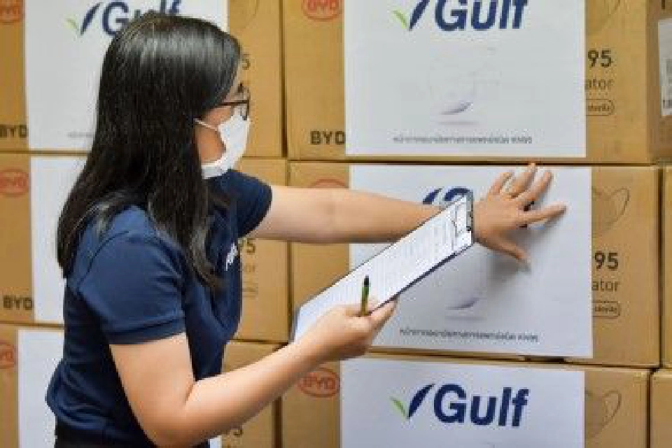 “กัลฟ์” มอบหน้ากาก KN95 6,000 ชิ้นแก่ รพ. พระมงกุฎเกล้า