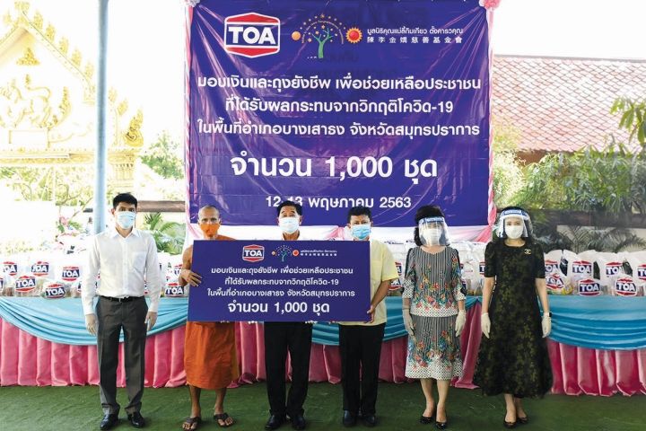 TOA ทุ่มกว่า 100 ล้านช่วยเหลือผู้รับผลกระทบโควิด-19