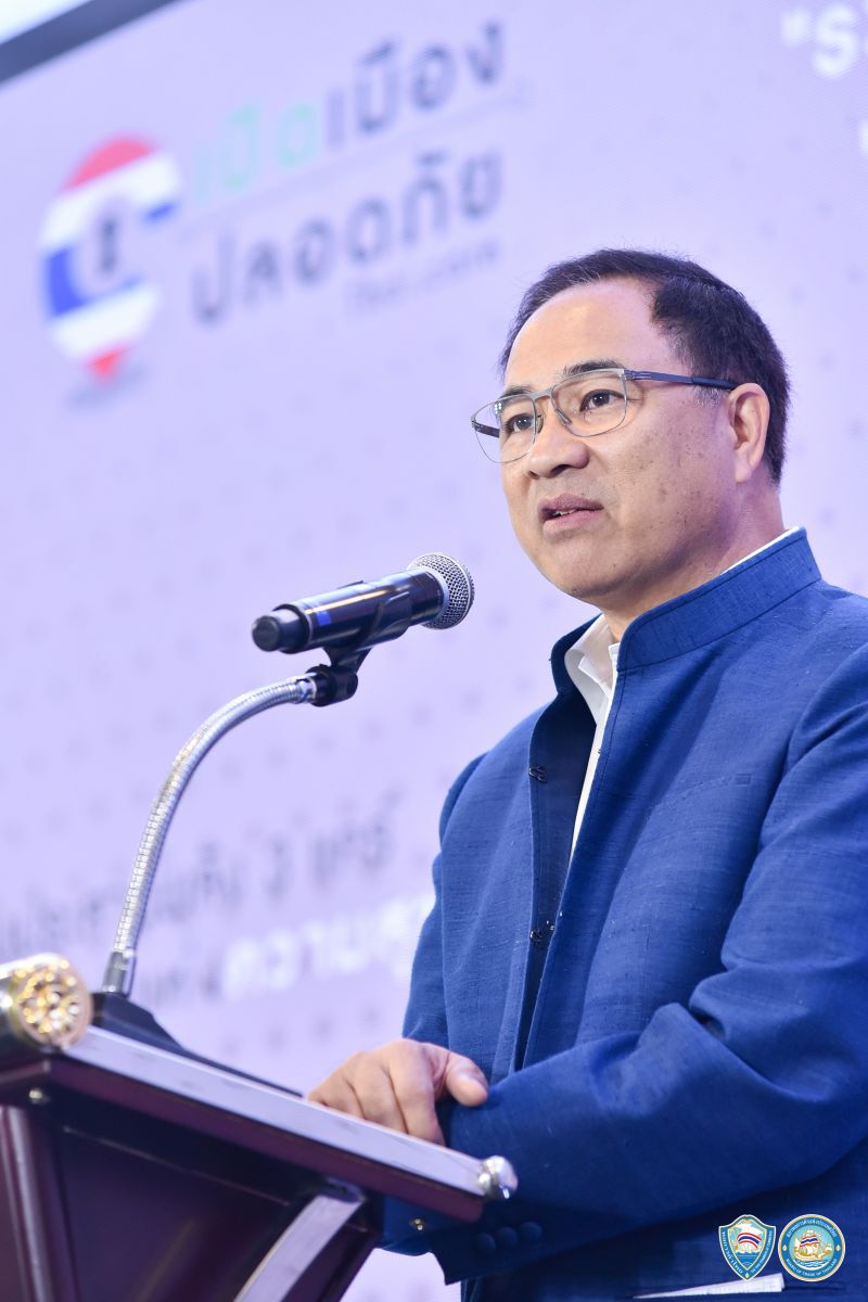 หอการค้า เปิดตัวแอพฯ  “ช่วยเหลือแรงงานถูกเลิกจ้าง”
