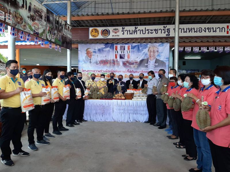 "ข้าวสาร แลก ทุเรียน" สทบ.ขยายผลแลกเปลี่ยนสินค้ากองทุนหมู่บ้าน
