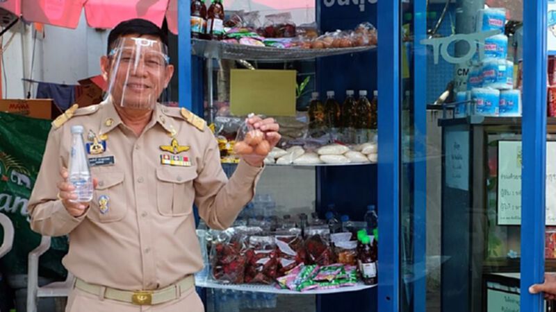 ทีโอที “ปันสุข” ช่วยบรรเทาผลกระทบจาก Covid-19 . ทีโอที “ปันสุข” ช่วยบรรเทาผลกระทบจาก Covid-19 .