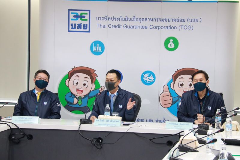 บสย.เตรียมออก PGS 9 วงเงิน 200,000 ล้านบาท