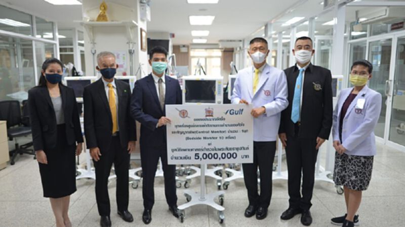 GULF ส่งมอบ เครื่องตรวจวัดสัญญาณชีพ ให้ โรงพยาบาลตำรวจ GULF ส่งมอบ เครื่องตรวจวัดสัญญาณชีพ ให้ โรงพยาบาลตำรวจ