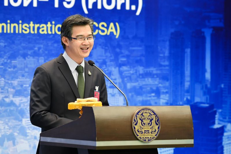 ศบค.ปิ๊งไอเดียดึงรร.-ร.พ.หรูสถานที่กักตัวทางเลือกใหม่