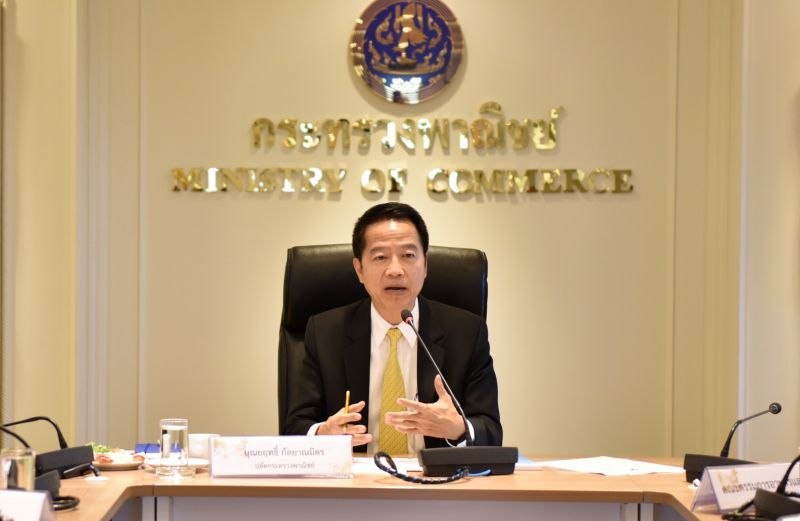 “พาณิชย์”เล็งเปิดตัวบิ๊กดาต้า   ตัวช่วยวางแผนทำธุรกิจ