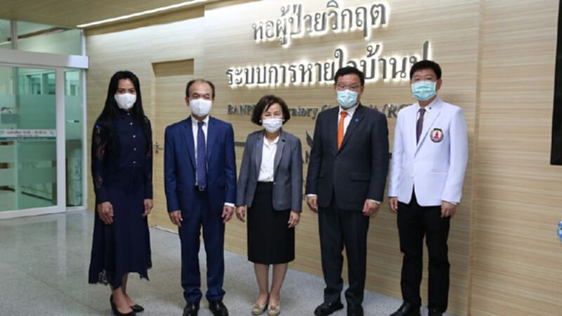 บ้านปู สร้าง หอผู้ป่วยวิกฤตระบบการหายใจ ช่วย รพ.ธรรมศาสตร์ฯ สู้โควิด บ้านปู สร้าง หอผู้ป่วยวิกฤตระบบการหายใจ ช่วย รพ.ธรรมศาสตร์ฯ สู้โควิด