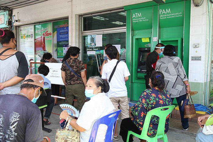 ธ.ก.ส. เปิดข้อมูลจ่าย “เยียวยาเกษตรกร” ภาคอีสาน นำโด่งสูงสุด