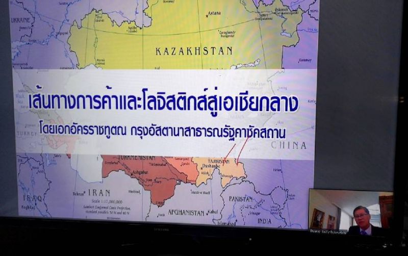 “อลงกรณ์” ปั้นเกษตรฮาลาลไทยสู่เอเชียกลาง