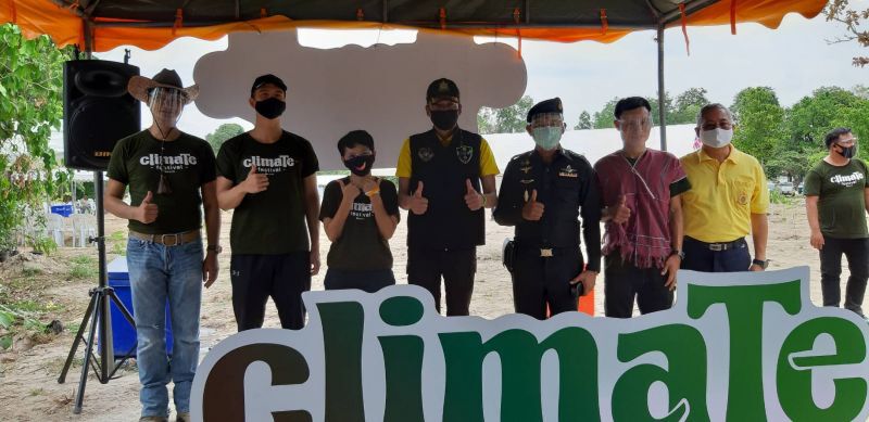   "Climate Festival"เที่ยวเพื่อโลกประเดิมปลูกป่าเชียงใหม่  